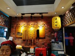 -深水井老冰粉(解放碑英利大融城店)