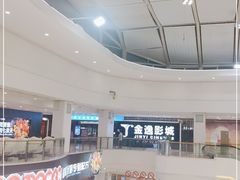 -金逸影城(光美宝龙巨幕店)