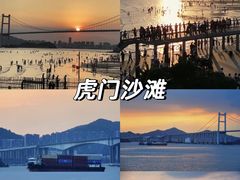 -威远炮台