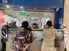 -芳婆糕团店(王府大街店)