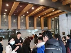 -纽斯桑拿会所(餐厅天山路店)