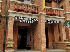 门面-星巴克(天津五大道店)