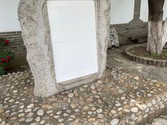 -金州副都统衙门博物馆