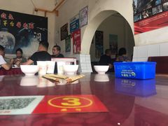 -温江公平红烧兔(总店)