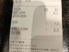 -新旺茶餐厅(嘉里城店)