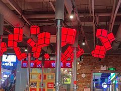 大堂-么肆烤肉·中式自助·烤肉大排档(街道口季佳PAI店)