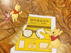 -勤德兴(湖滨路店)