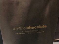 -Awfully Chocolate(嘉里城店)