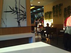 -永和大王(广渠店)
