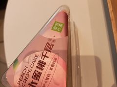 -奈雪的茶(华强北中航城店)