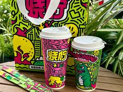 -烧柠·柠檬茶(大融城店)