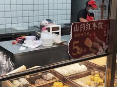 -包道广式点心专门店(振业店)