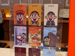 -上海神旺大酒店