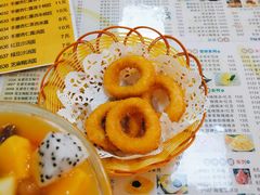 -新时尚·辉记甜品(夏西店)