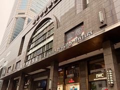 -锦华钟表珠宝(洲际旗舰店)
