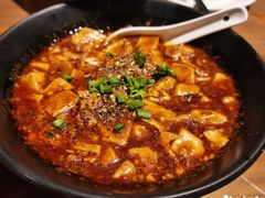 麻婆豆腐-鑫小城故事·藕汤·家常菜(台北一路总店)