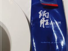 -炳胜公馆(珠江新城店)