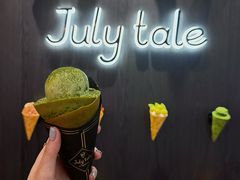 -July tale·可丽饼(德基广场店)