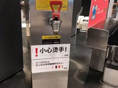 -IKEA宜家家居(南京商场)