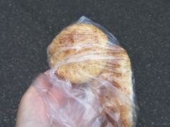 酥餅-汪家馄饨(集庆路店)