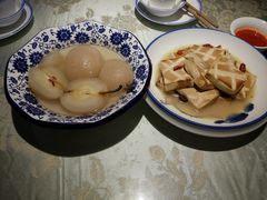 -鲁城往事(游客中心店)