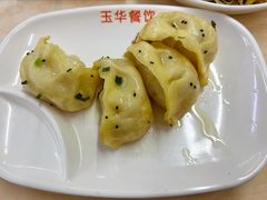 -玉华饮食店(茅台路店)
