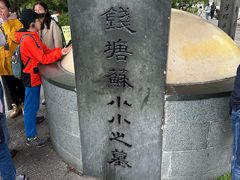 -杭州西湖风景名胜区-钱塘苏小小之墓