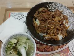 -吉野家(维明街店)