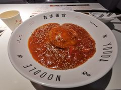 -友达面馆(广州总店)