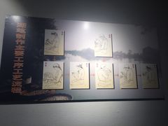 -中国湖笔博物馆(莲花庄路)