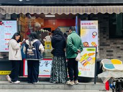 -张果佬年糕卷(科巷店)