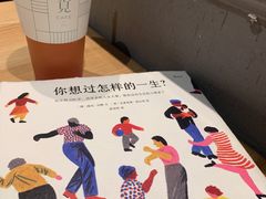 -覔书店(壹方城店)