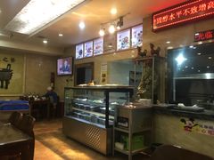 -罗胖子面馆(西关店)