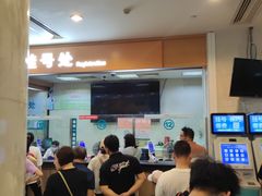 -佛山市中医院(院本部)