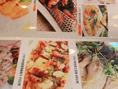 -黄但记老店·陈村粉食府