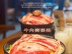 -合风谷(南下塘店)