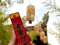 -牌坊街福源阁