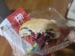 -潘祥记鲜花饼(昆明长水国际机场店)