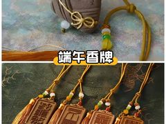 -长沙友阿奥特莱斯