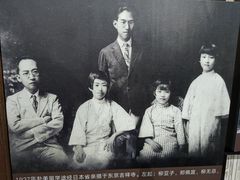 -黎里柳亚子纪念馆