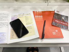 -全欧语言留学考试(德法西意俄南京总部校区)