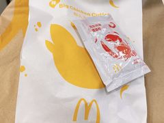 -麦当劳(新城市广场店)