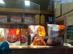 门面-紫光园北京小吃(昌平鼓楼西街店)