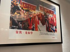 -老凯俚酸汤鱼(省府店)