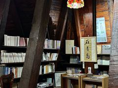 -良友书坊(安徽路店)