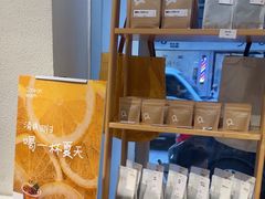 -Cafe on warm(丹霞店)