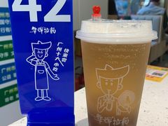 -华辉拉肠(宝华店)