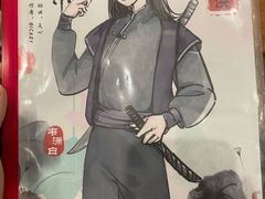 -ELEVEN桌游剧本杀轰趴馆(三里屯店)