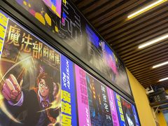 -谜盒子奇幻密室(南屏店)