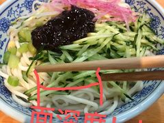 -门框胡同百年卤煮(鸟巢店)